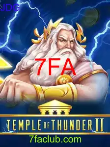 TempleofThunderII